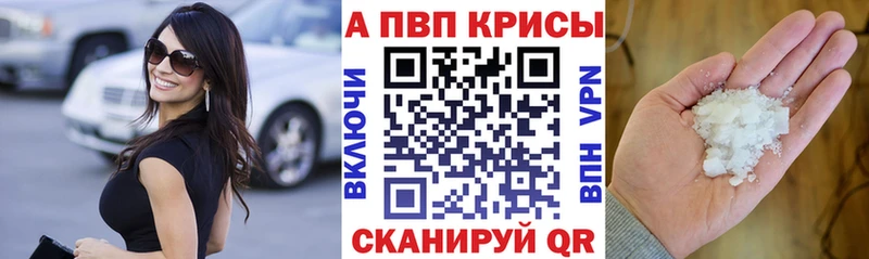 блэк спрут сайт  Неман  A PVP мука  закладки 