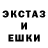 Метадон VHQ shadowrodney