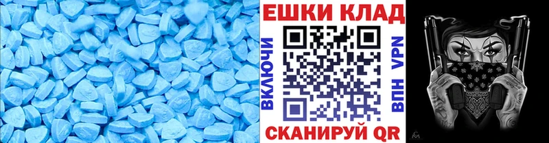 ЭКСТАЗИ mix  Неман 