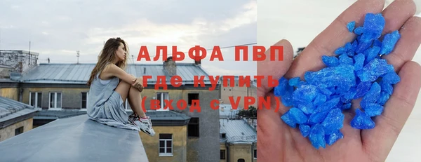 MDMA Алексеевка