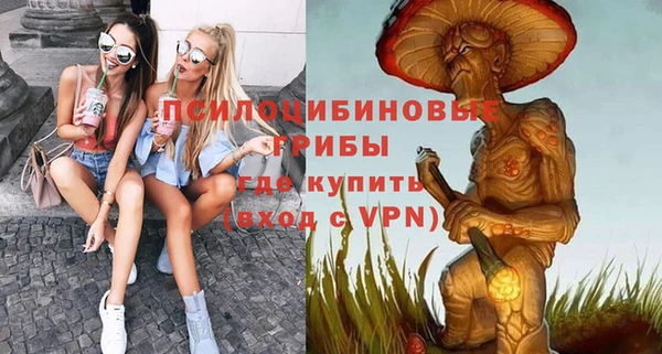 синтетический гашиш Алзамай