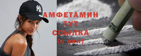 ПСИЛОЦИБИНОВЫЕ ГРИБЫ Остров