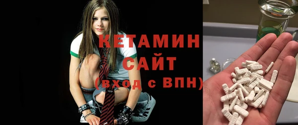 бутират Алексин