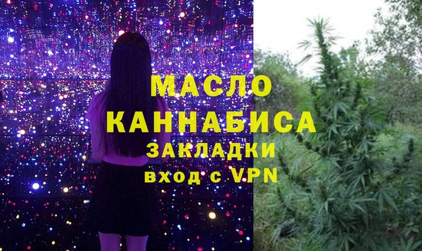 ПСИЛОЦИБИНОВЫЕ ГРИБЫ Остров