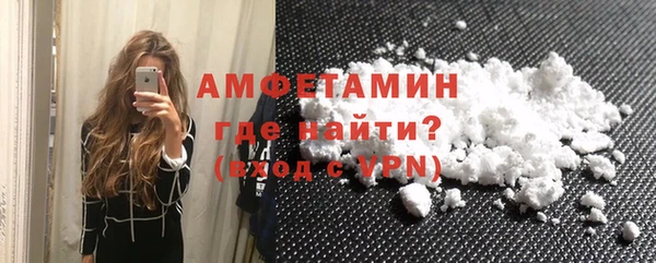 ПСИЛОЦИБИНОВЫЕ ГРИБЫ Осташков