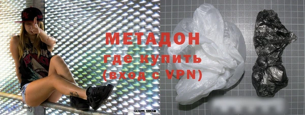 синтетический гашиш Алзамай