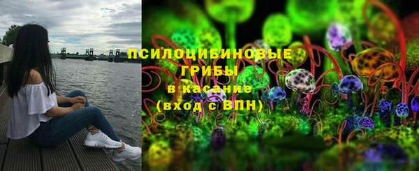синтетический гашиш Алзамай