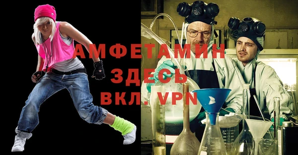 ПСИЛОЦИБИНОВЫЕ ГРИБЫ Осташков