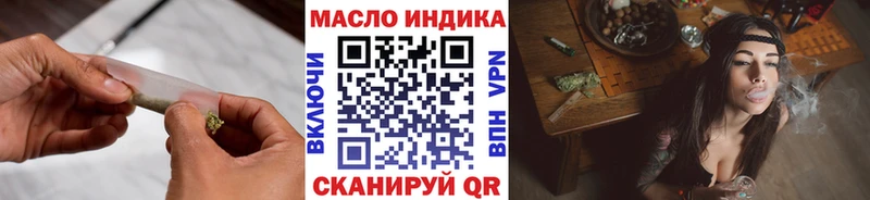 Дистиллят ТГК Wax Неман