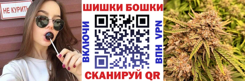 площадка какой сайт  Неман  Конопля THC 21% 